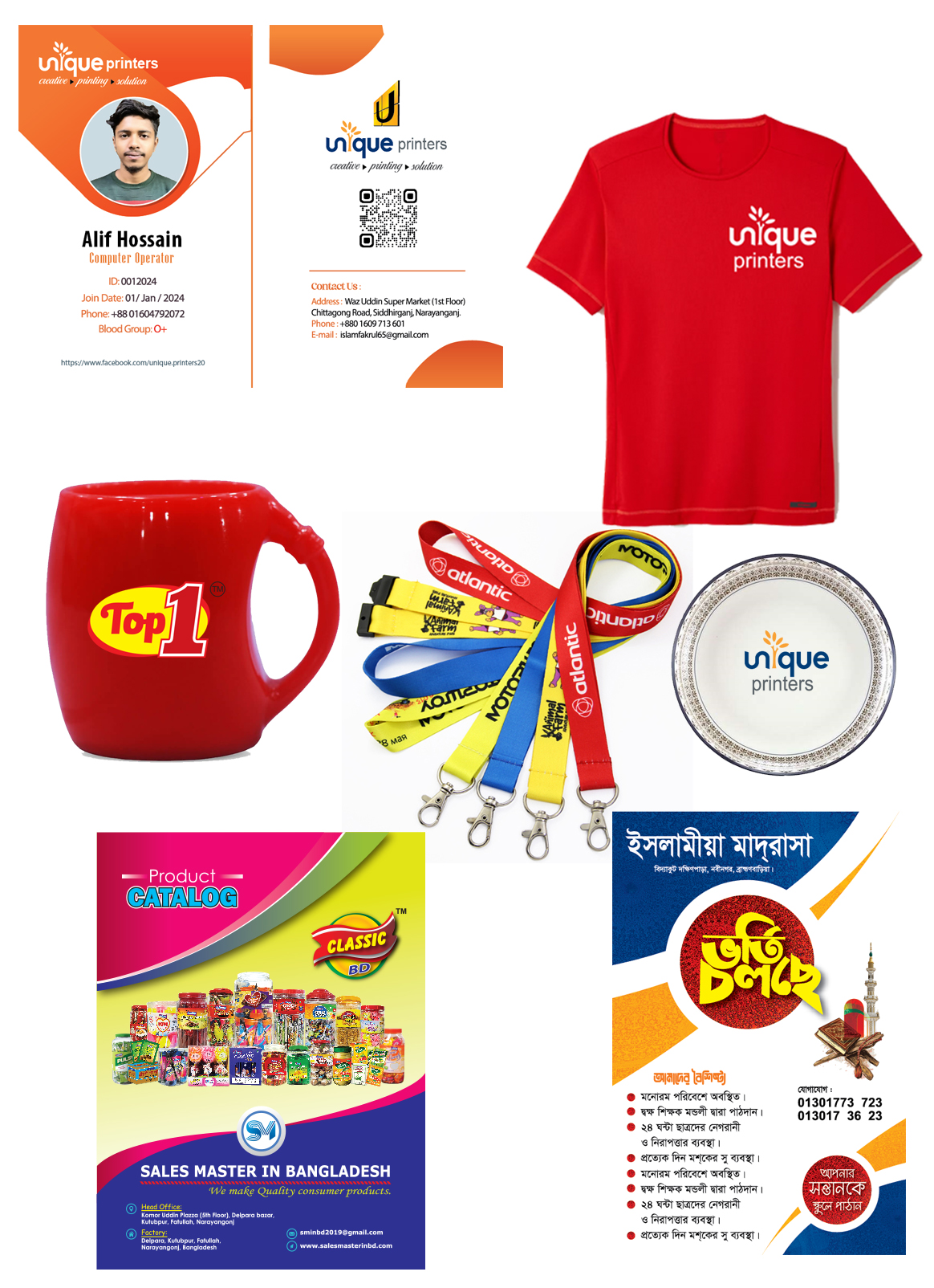 Marketing Materials