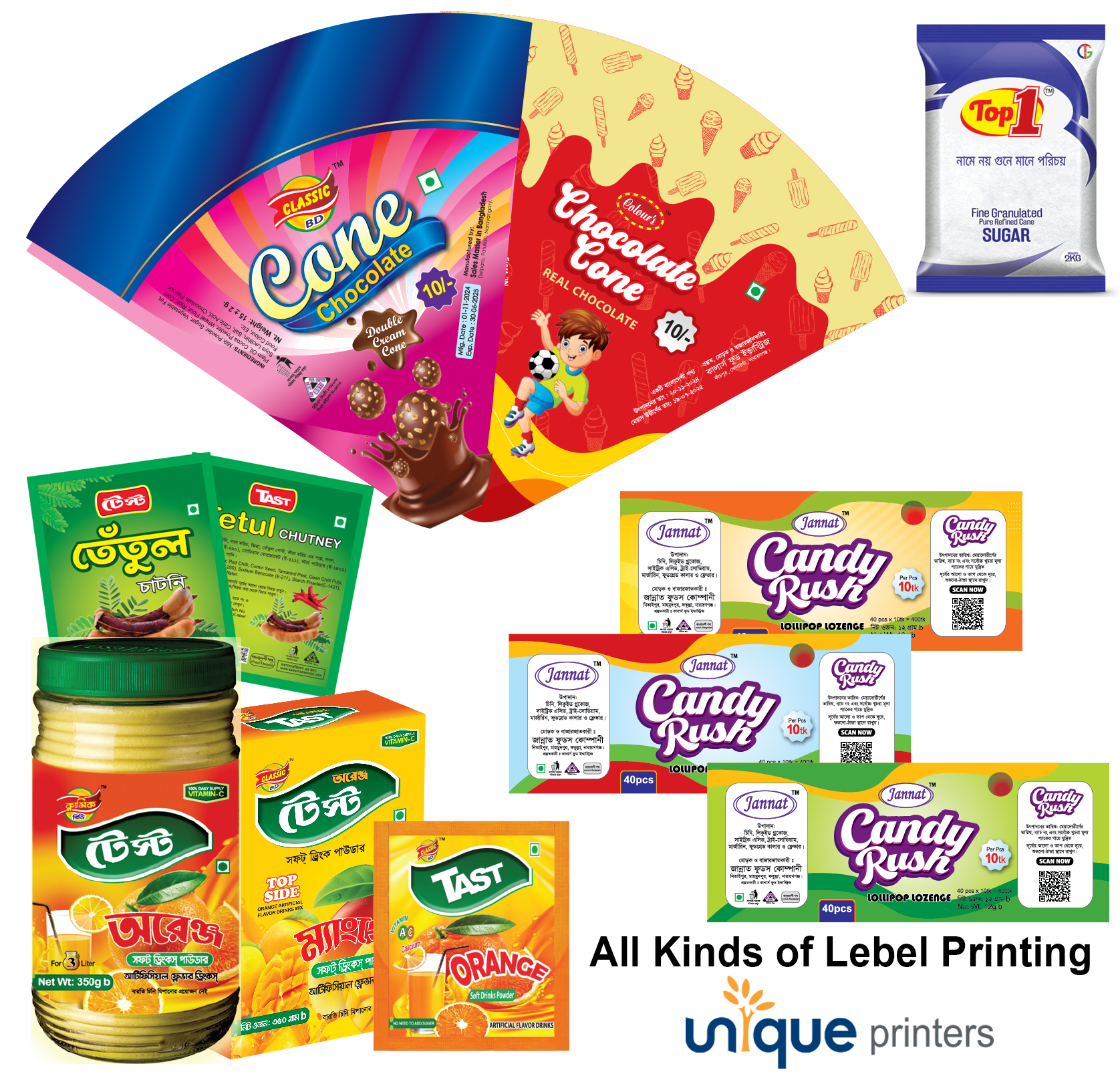 Premium Printing